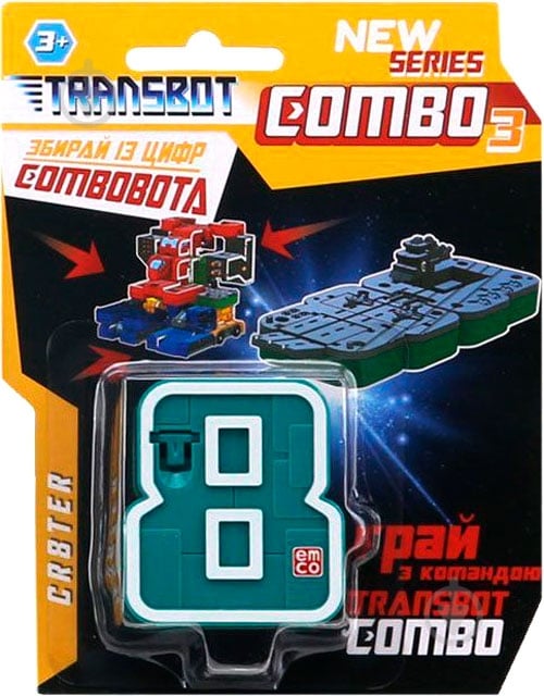 Игрушка Transbot Combo в ассортименте - фото 9 Игрушка Transbot Combo в ассортименте - фото 9