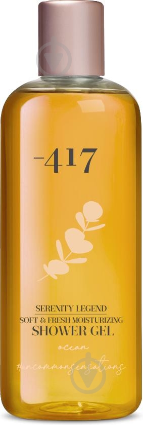 Гель для душа Minus 417 Serenity Legend Soft & Fresh Moisturizing Shower Gel - Ocean 350 мл - фото 1