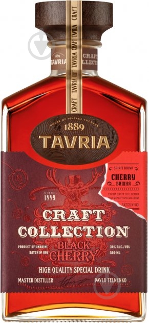 Бренди Таврия Craft Collection Cherry 30% 0,5 л - фото 1