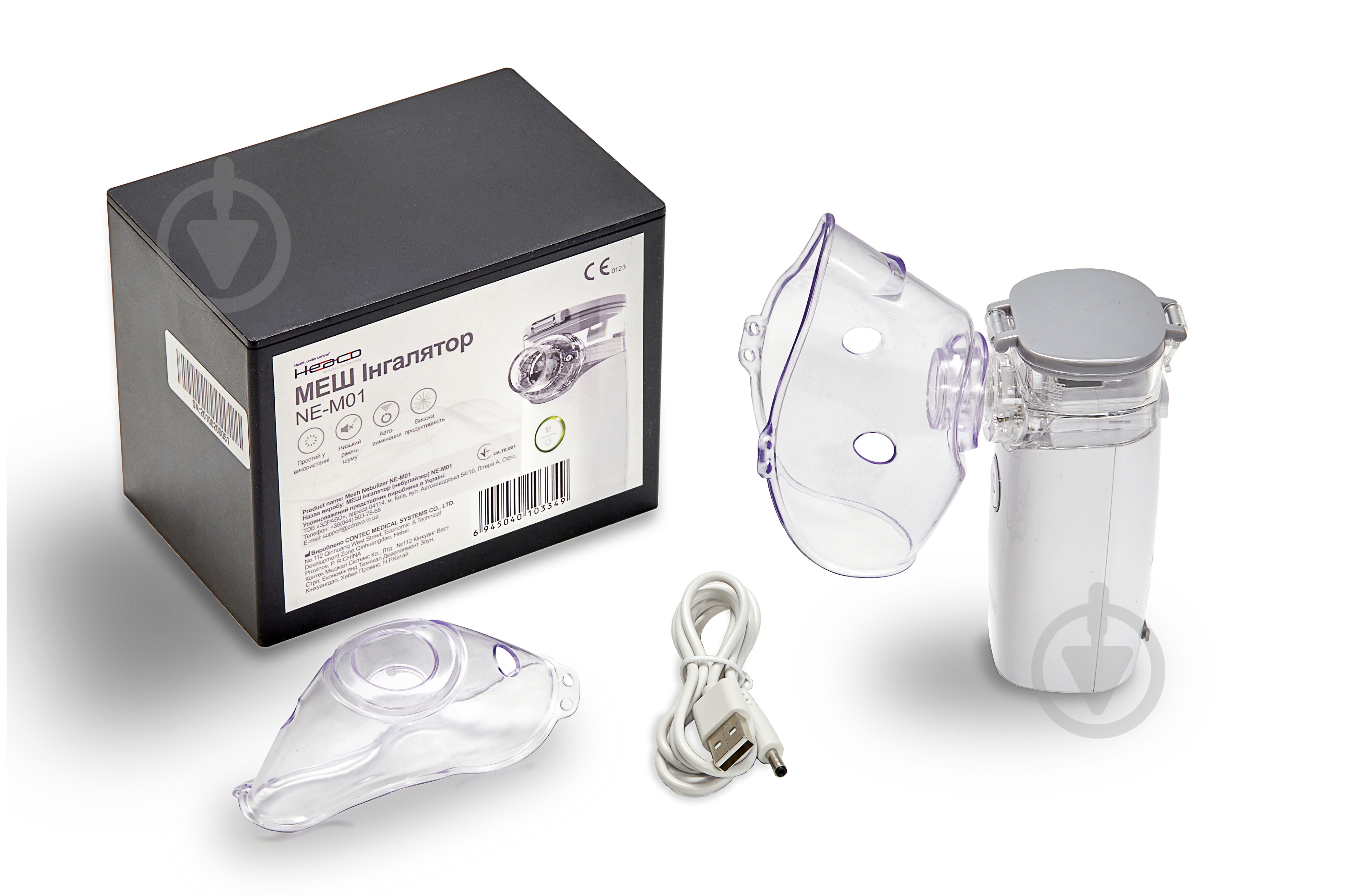 Ингалятор Heaco МЭШ (небулайзер) NE-M01 - фото 2 Ингалятор Heaco МЭШ (небулайзер) NE-M01 - фото 2