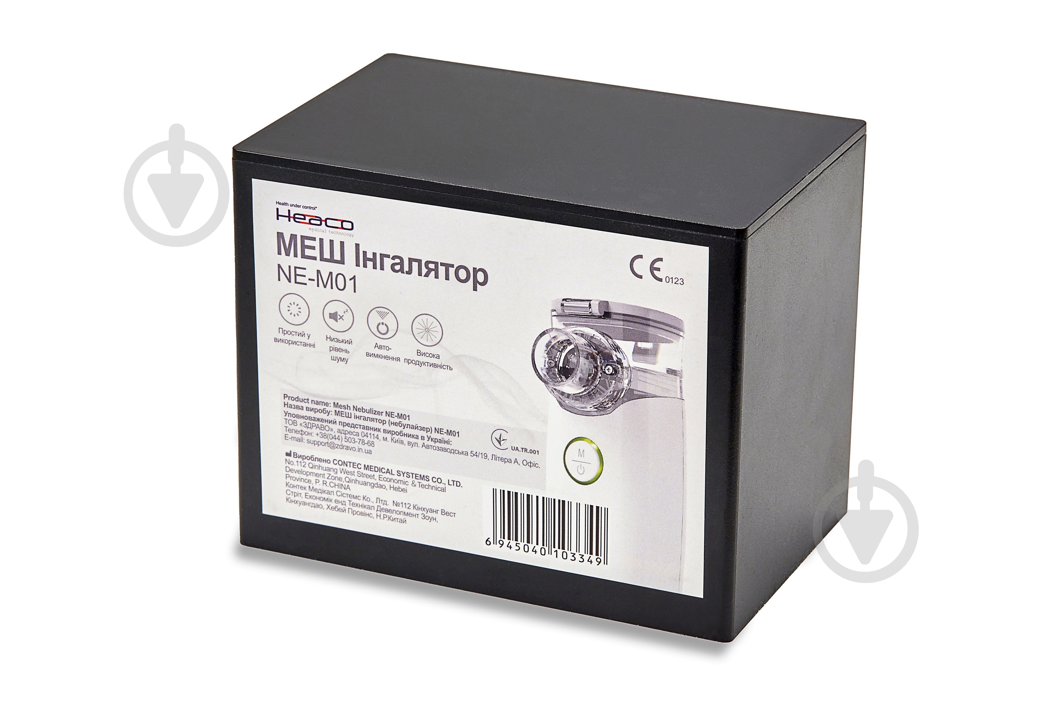 Ингалятор Heaco МЭШ (небулайзер) NE-M01 - фото 4 Ингалятор Heaco МЭШ (небулайзер) NE-M01 - фото 4