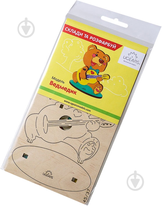 Раскраска UGEARS Медвежонок - фото 1 Раскраска UGEARS Медвежонок - фото 1