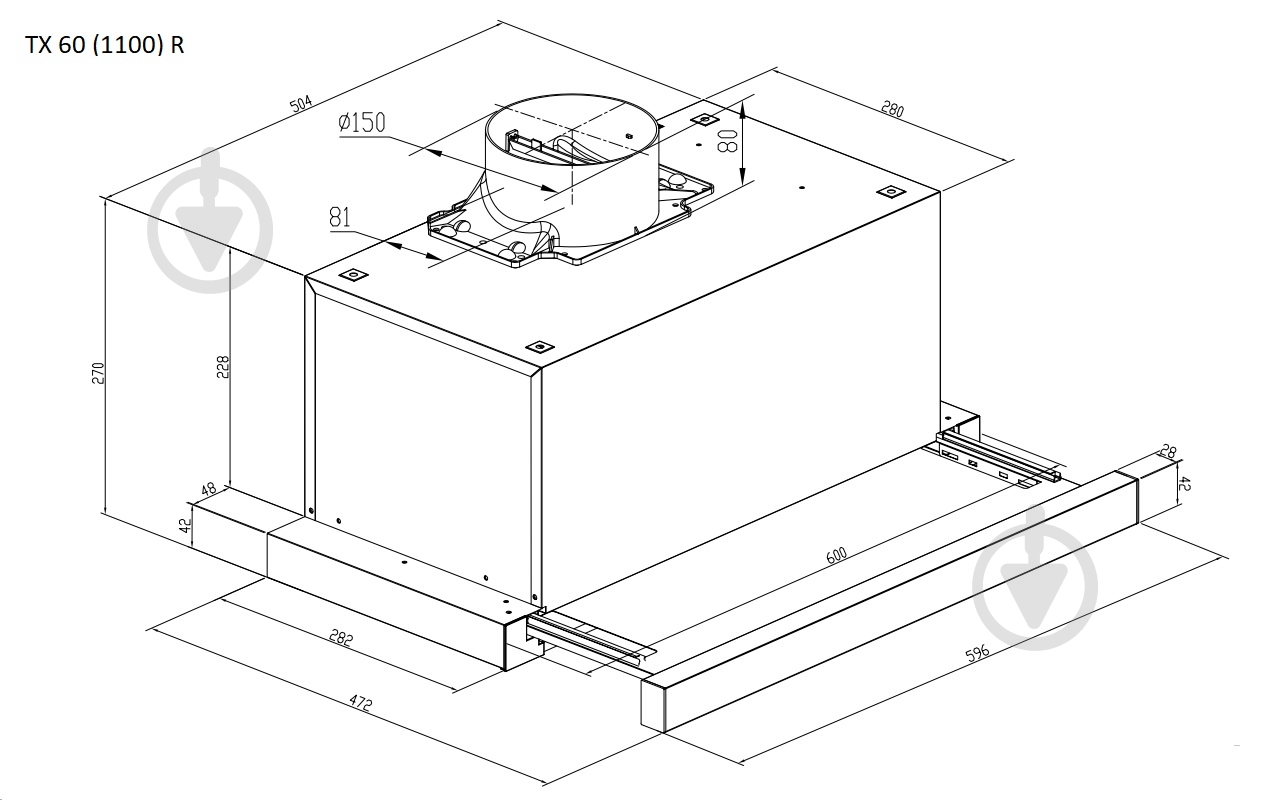 Вытяжка Pyramida TX 60 (1100) R IX - фото 6
