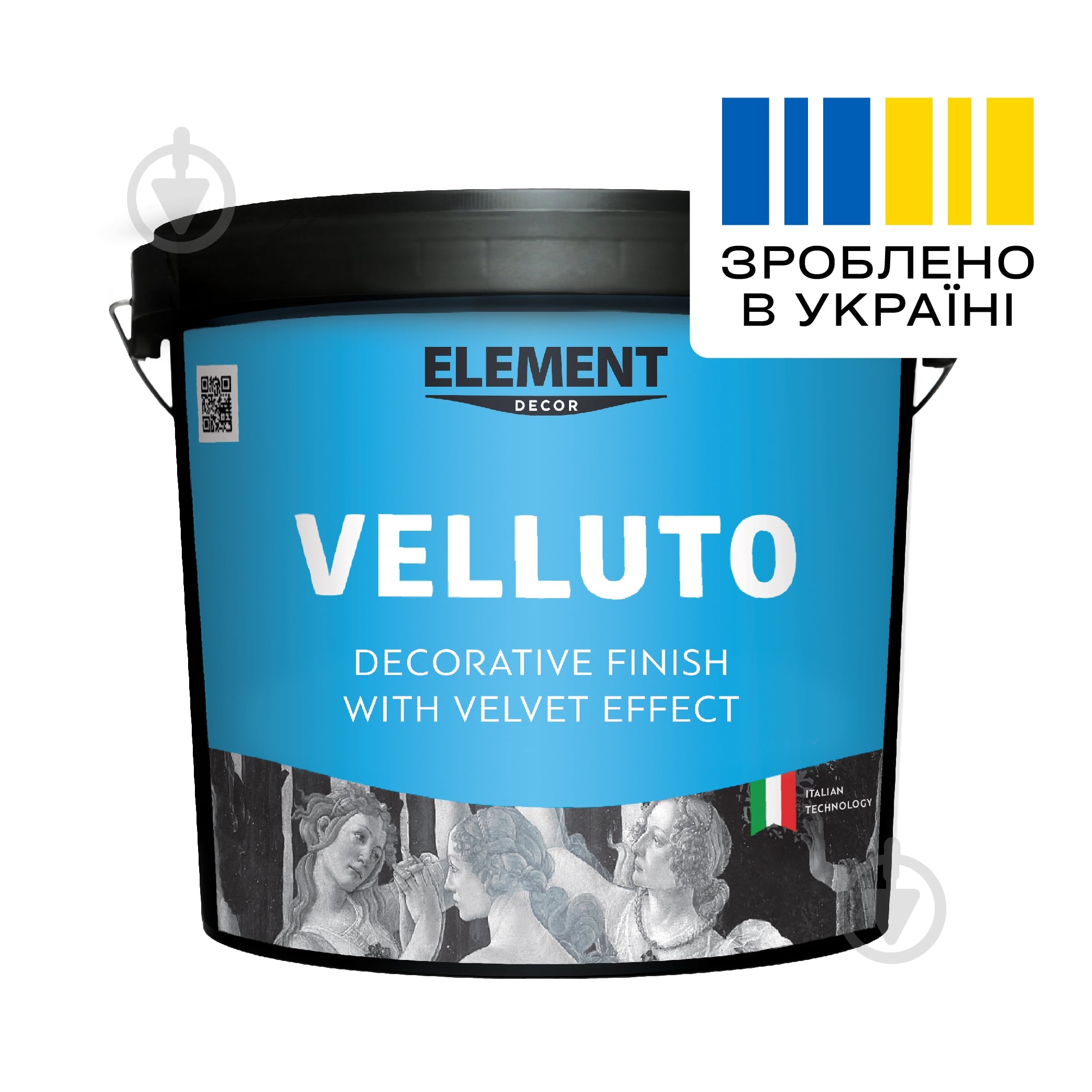 Декоративное покрытие моделирующая Element Decor Velluto 5 кг /перламутровый - фото 2