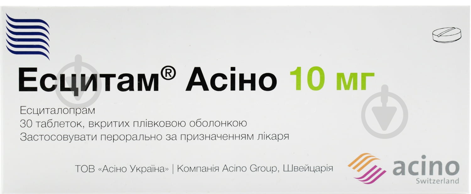 ᐉ Эсцитам Асино №30 (10х3) таблетки 10 мг • Купить в Киеве