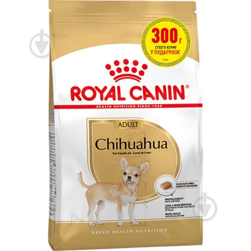 Корм сухой Royal Canin для собак CHIHUAHUA AD 1,5 кг - фото 1 Корм сухой Royal Canin для собак CHIHUAHUA AD 1,5 кг - фото 1