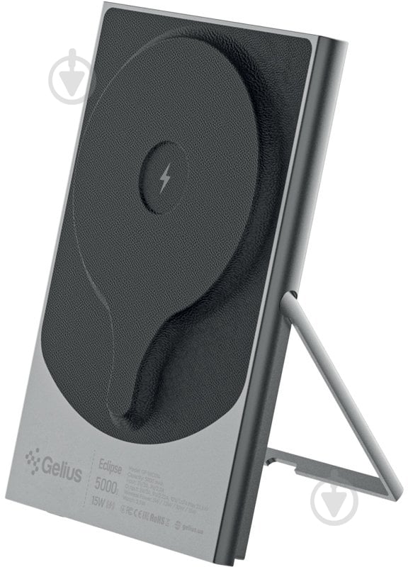 Повербанк Gelius с беспроводной зарядкой Eclipse Magnetic Wireless Charge GP-WC014 15W 5000 mAh black/grey (00000100079) - фото 2 Повербанк Gelius с беспроводной зарядкой Eclipse Magnetic Wireless Charge GP-WC014 15W 5000 mAh black/grey (00000100079) - фото 2