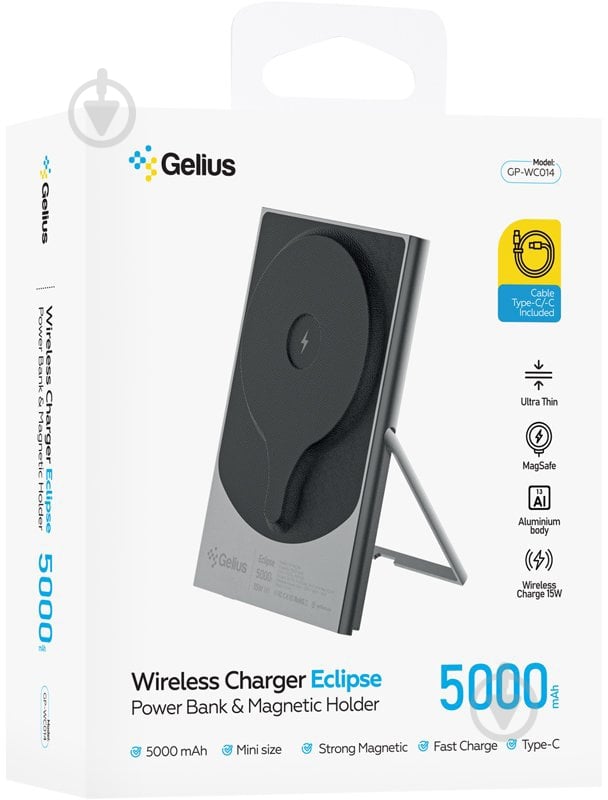 Повербанк Gelius с беспроводной зарядкой Eclipse Magnetic Wireless Charge GP-WC014 15W 5000 mAh black/grey (00000100079) - фото 10 Повербанк Gelius с беспроводной зарядкой Eclipse Magnetic Wireless Charge GP-WC014 15W 5000 mAh black/grey (00000100079) - фото 10