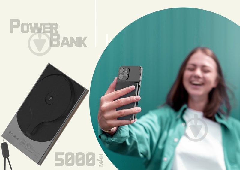 Повербанк Gelius с беспроводной зарядкой Eclipse Magnetic Wireless Charge GP-WC014 15W 5000 mAh black/grey (00000100079) - фото 7 Повербанк Gelius с беспроводной зарядкой Eclipse Magnetic Wireless Charge GP-WC014 15W 5000 mAh black/grey (00000100079) - фото 7