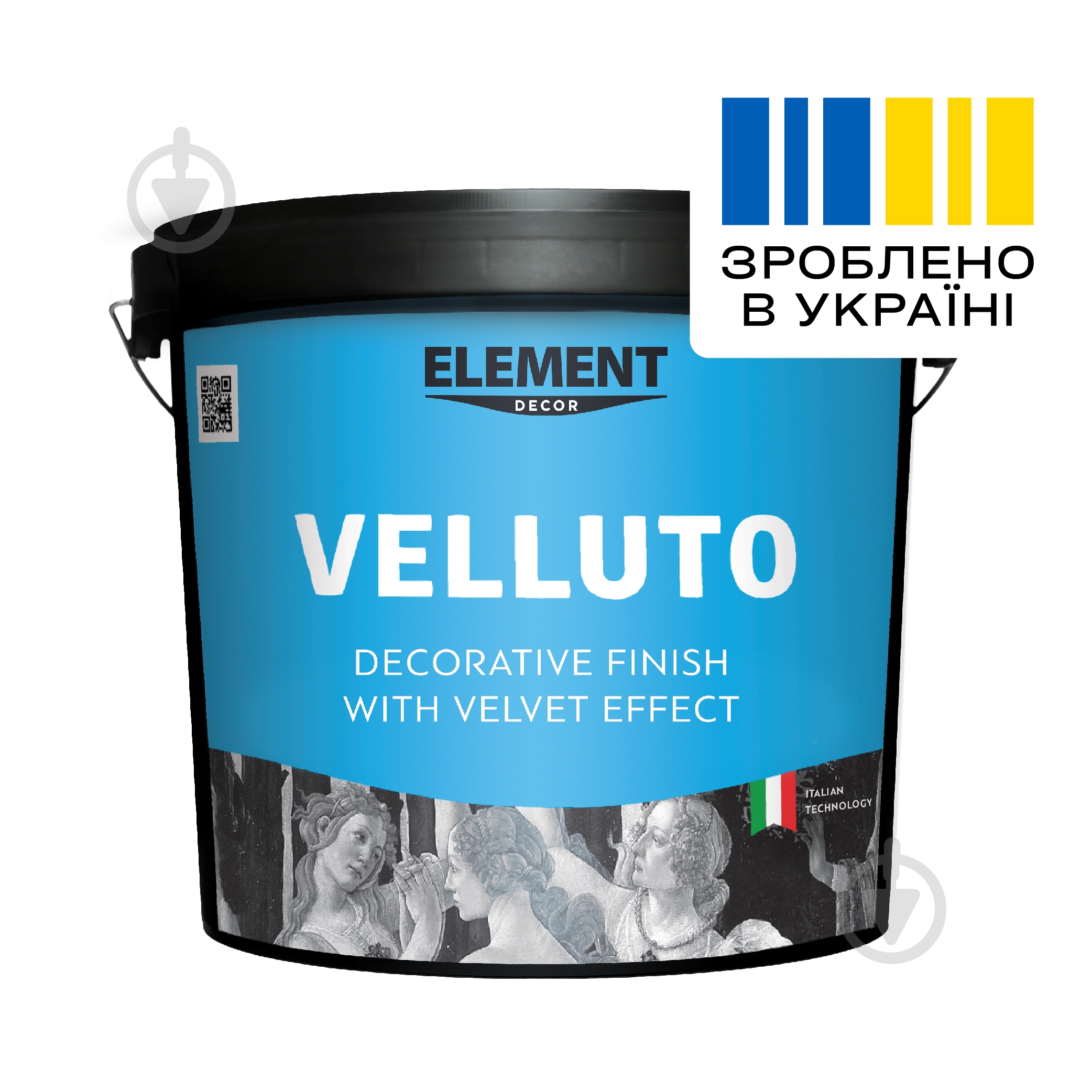 Декоративное покрытие моделирующая Element Decor Velluto 3 кг /перламутровый - фото 2