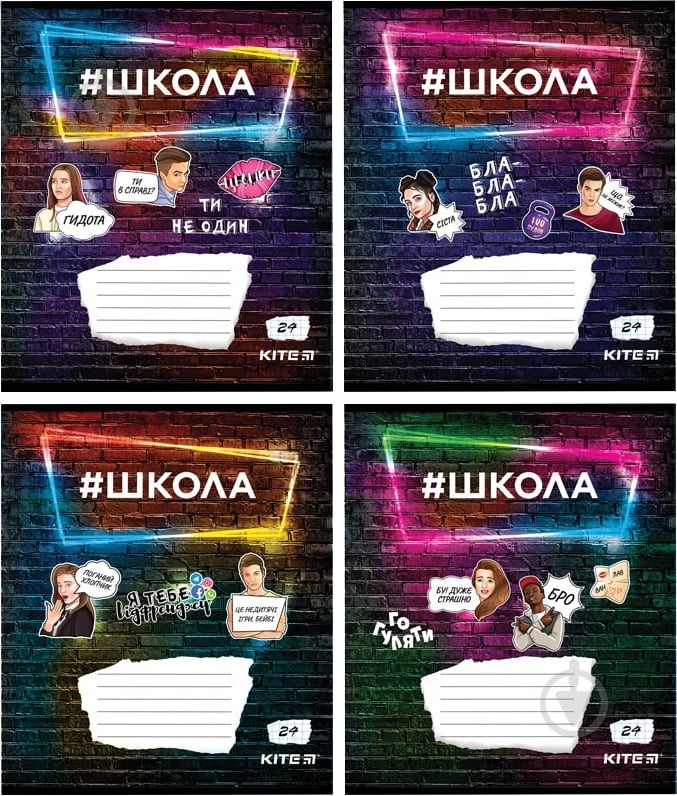 Тетрадь SC19-238-3 KITE - фото 1