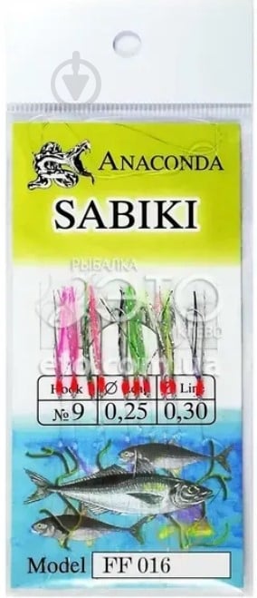 Набор Anaconda Самодуры Sabiki FF 016 светонакопительный люрекс 10 мм 10 шт. - фото 1