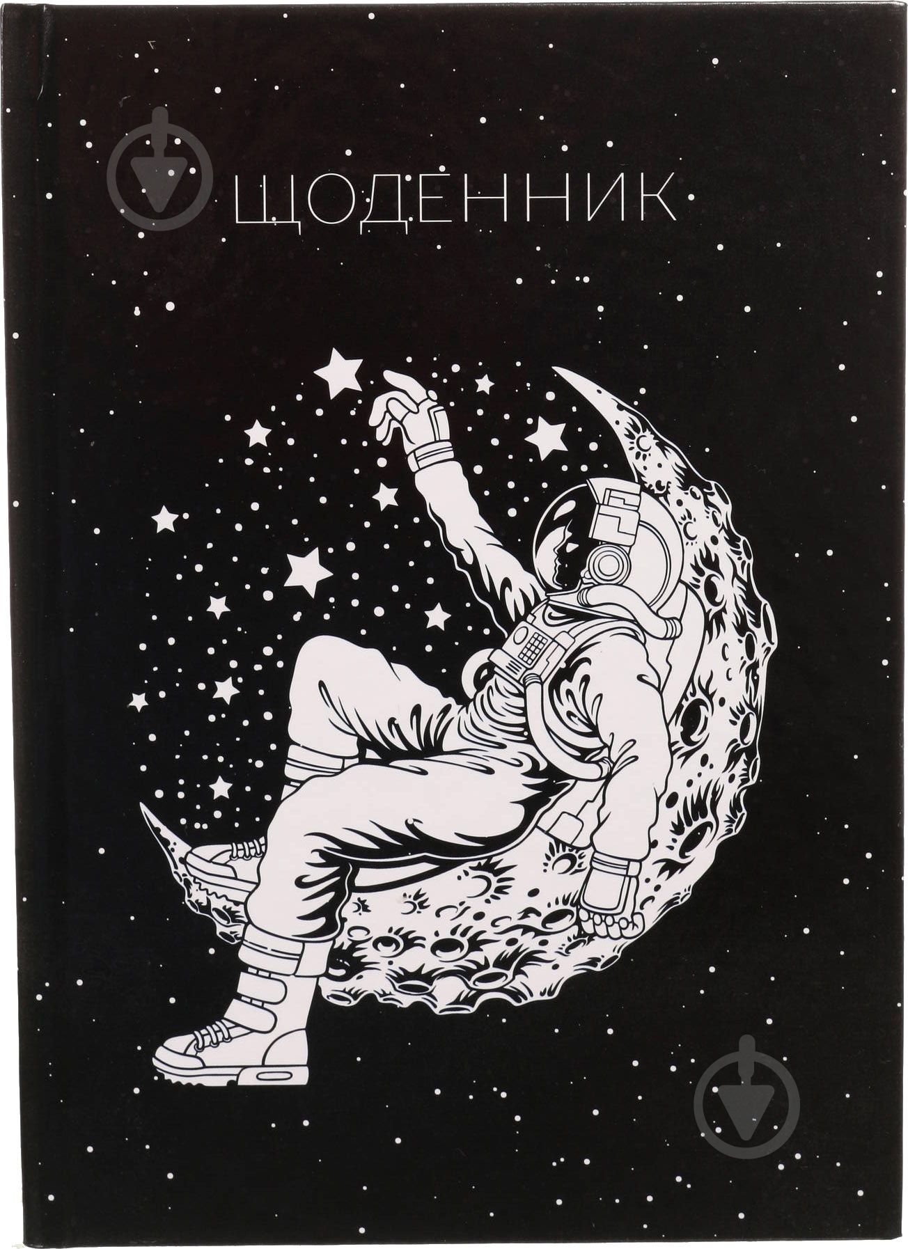 Дневник школьный Space 2 Nota Bene - фото 2