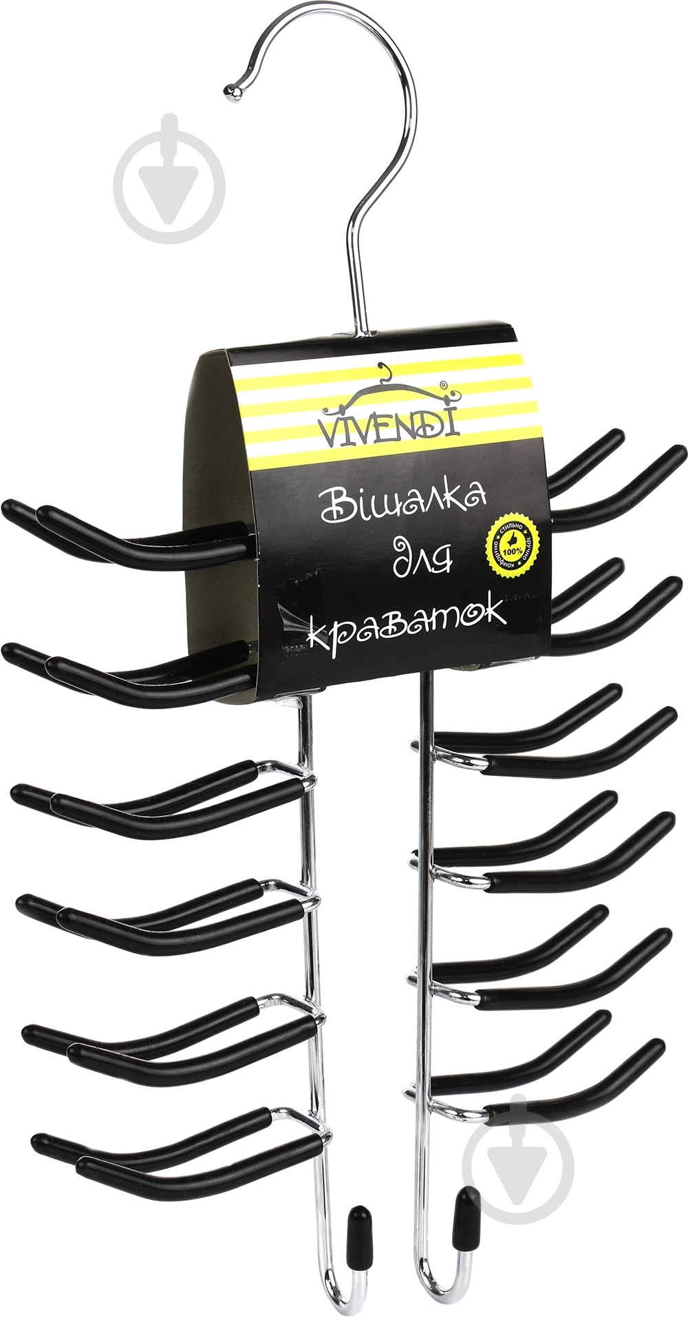 Вешалка Vivendi для ремней и галстуков 15 см 1 шт. - фото 3 Вешалка Vivendi для ремней и галстуков 15 см 1 шт. - фото 3