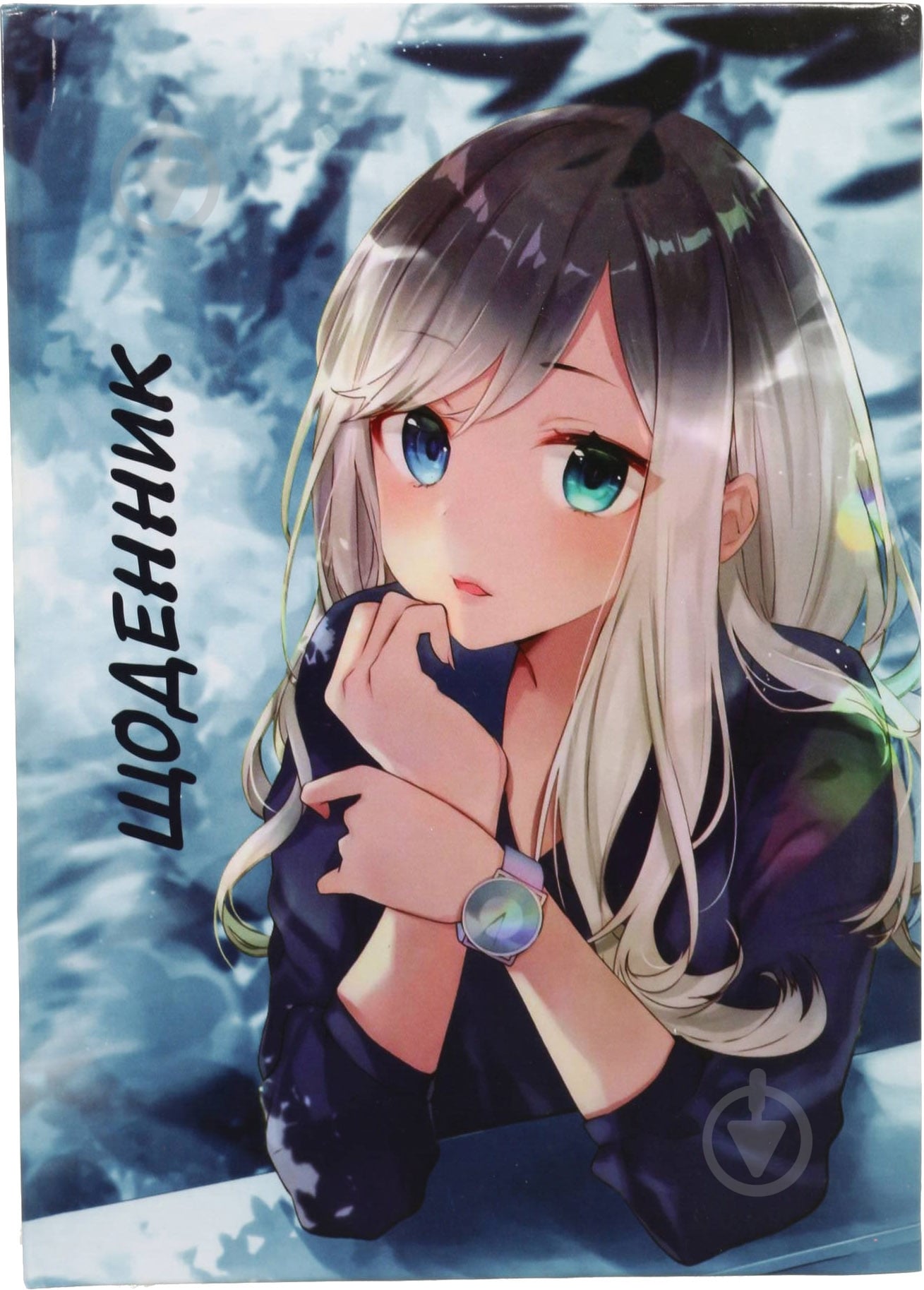 Дневник школьный Anime 4 Nota Bene - фото 1 Дневник школьный Anime 4 Nota Bene - фото 1