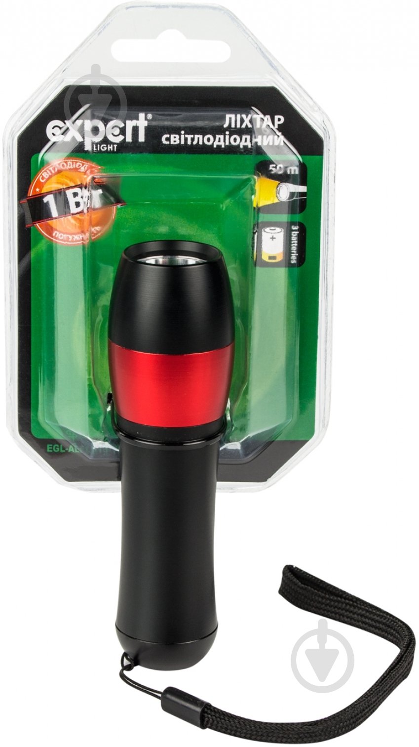Фонарь Expert Expert Light EGL-ALFL013-1WLED черный - фото 3 Фонарь Expert Expert Light EGL-ALFL013-1WLED черный - фото 3