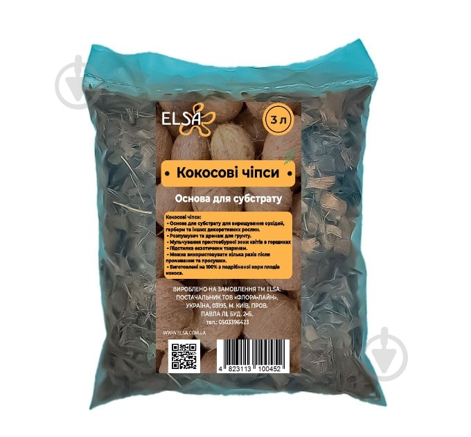 Чипсы кокосовые Elsa 3 л - фото 1