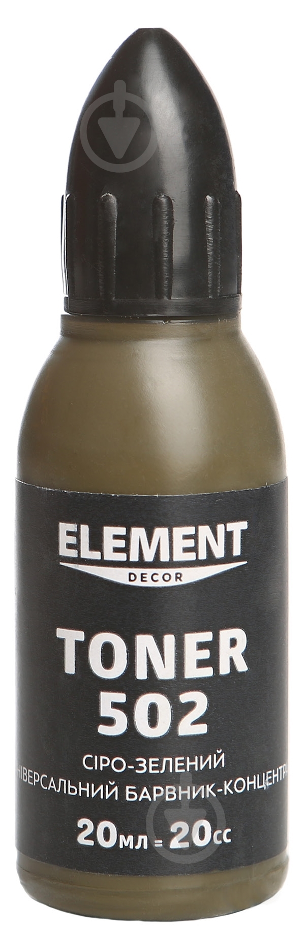Пигмент Element Decor Toner серо-зеленый 20 мл - фото 1