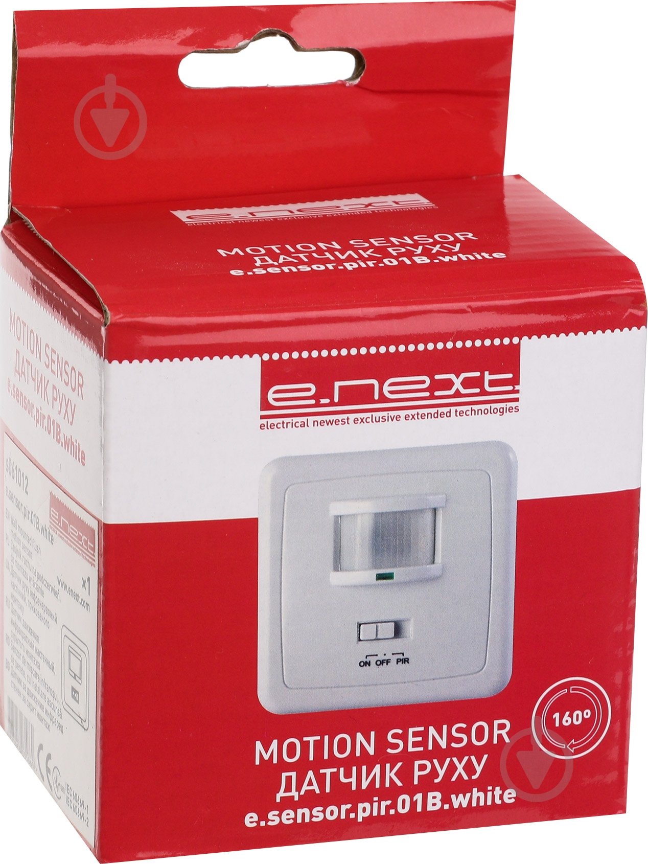Датчик руху E.NEXT e.sensor.pir.01B.white s061012 - фото 4