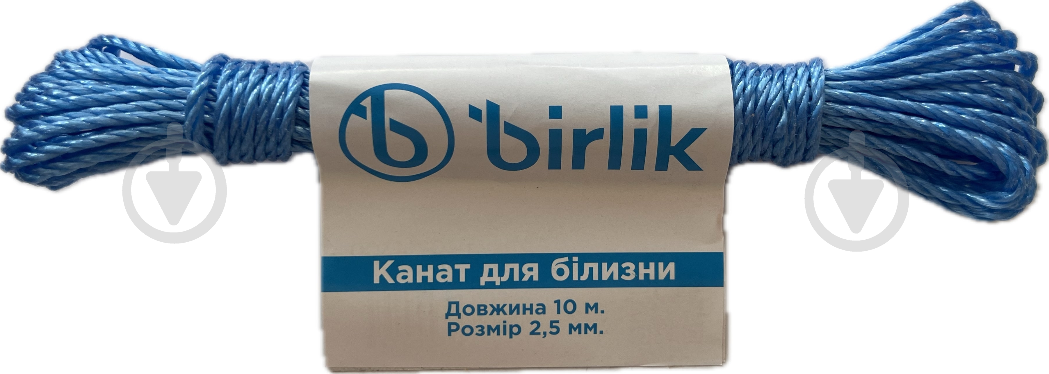 Канат Birlik 2,5 мм 10 м синий - фото 1