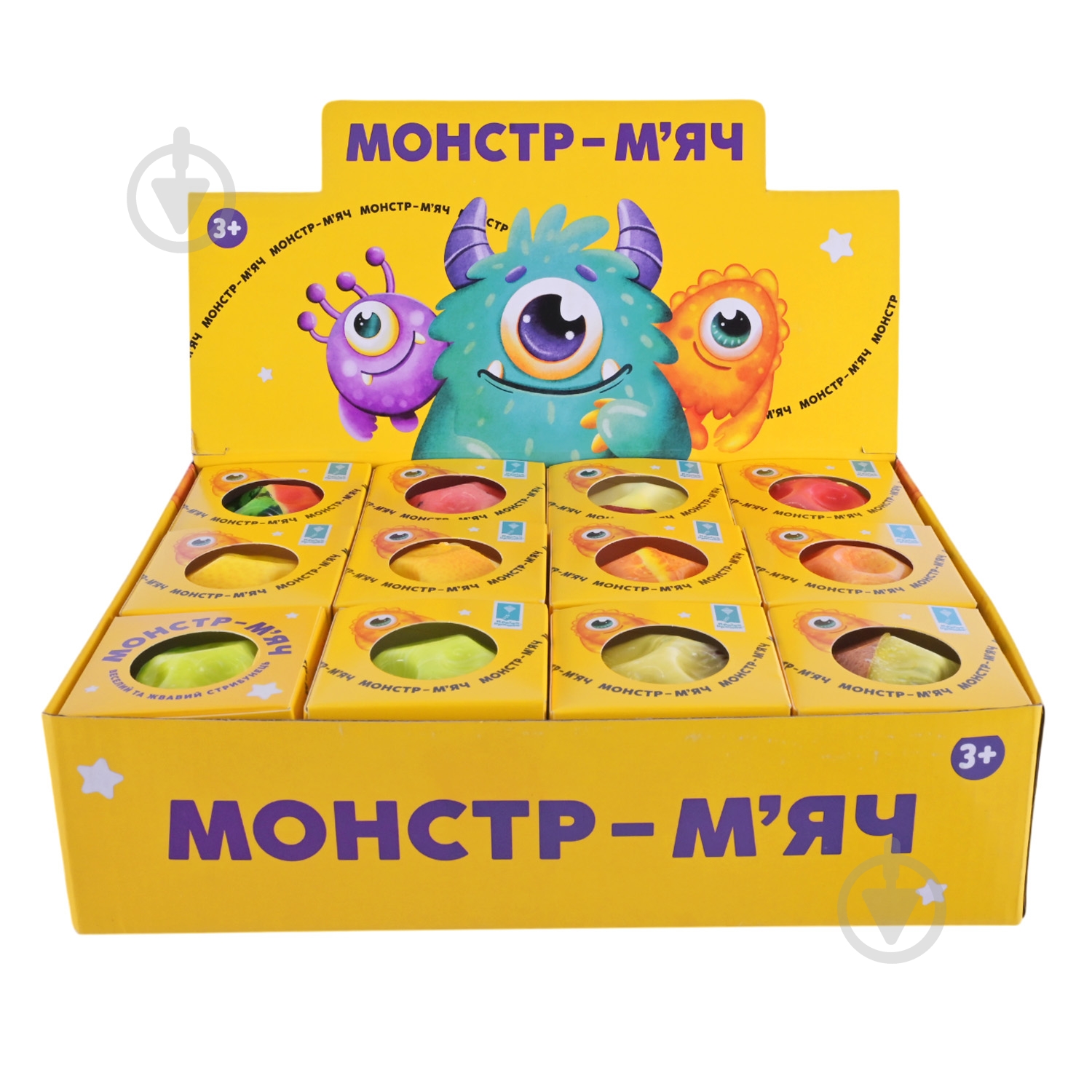 М'яч-стрибун Shantou в асортименті PR2441 - фото 9