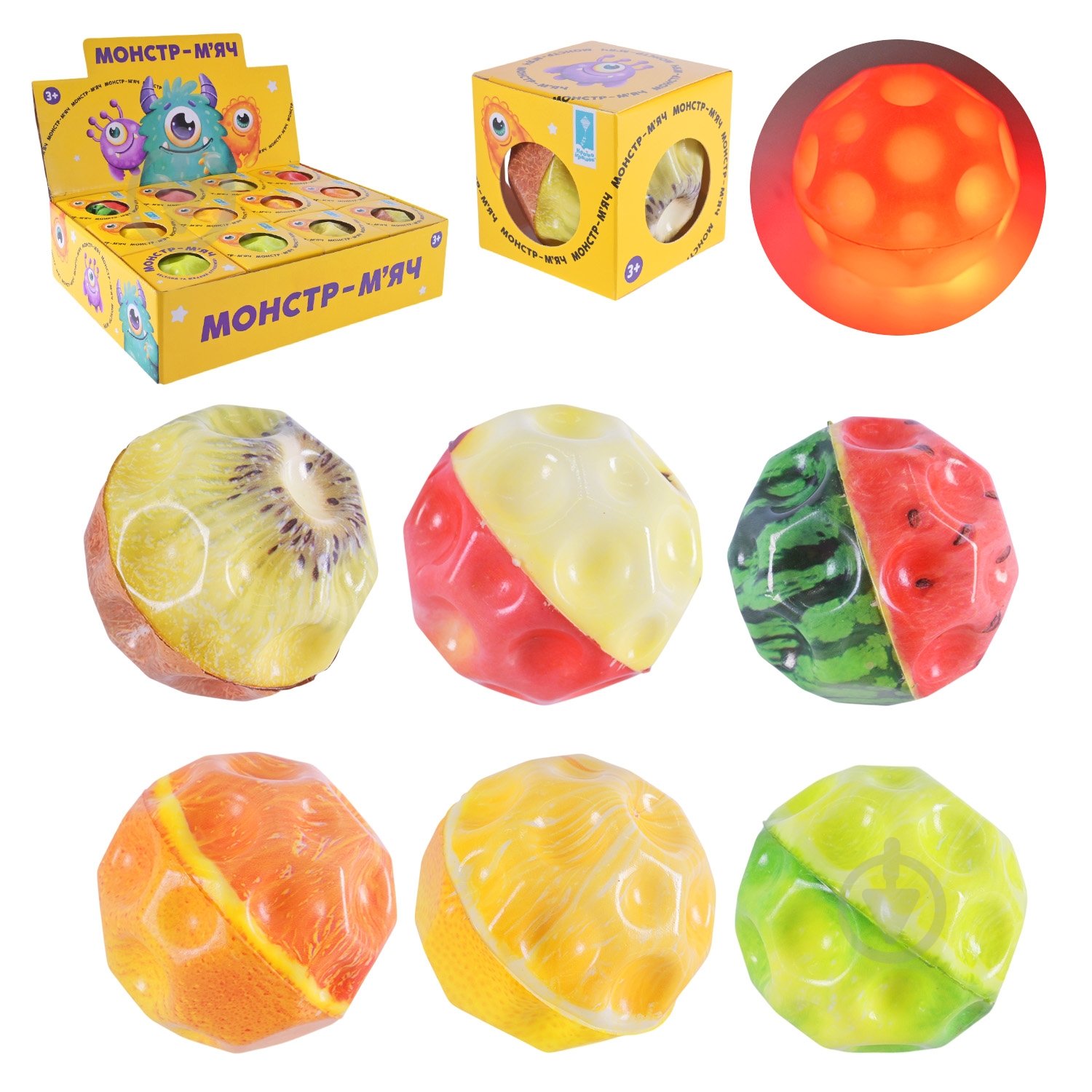 М'яч-стрибун Shantou в асортименті PR2441 - фото 1