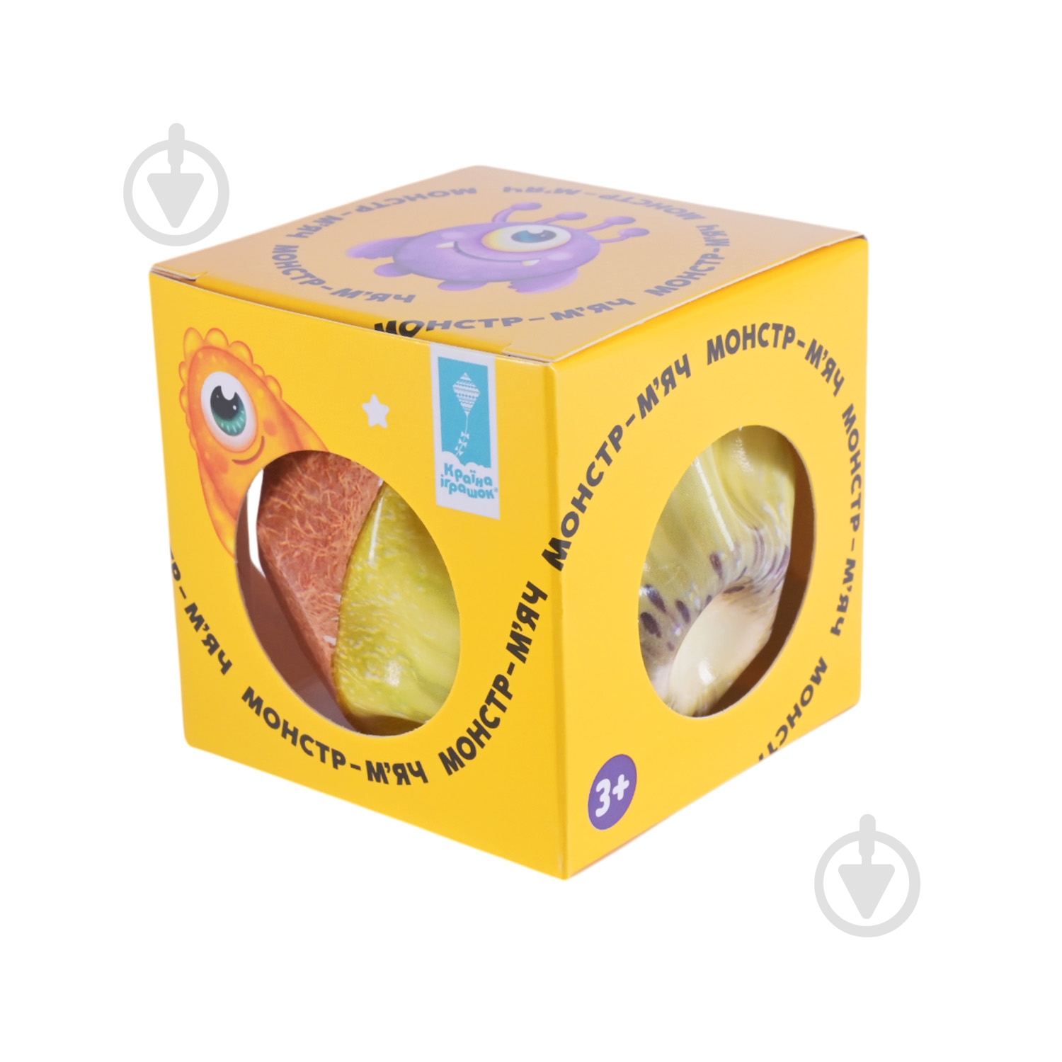 М'яч-стрибун Shantou в асортименті PR2441 - фото 8