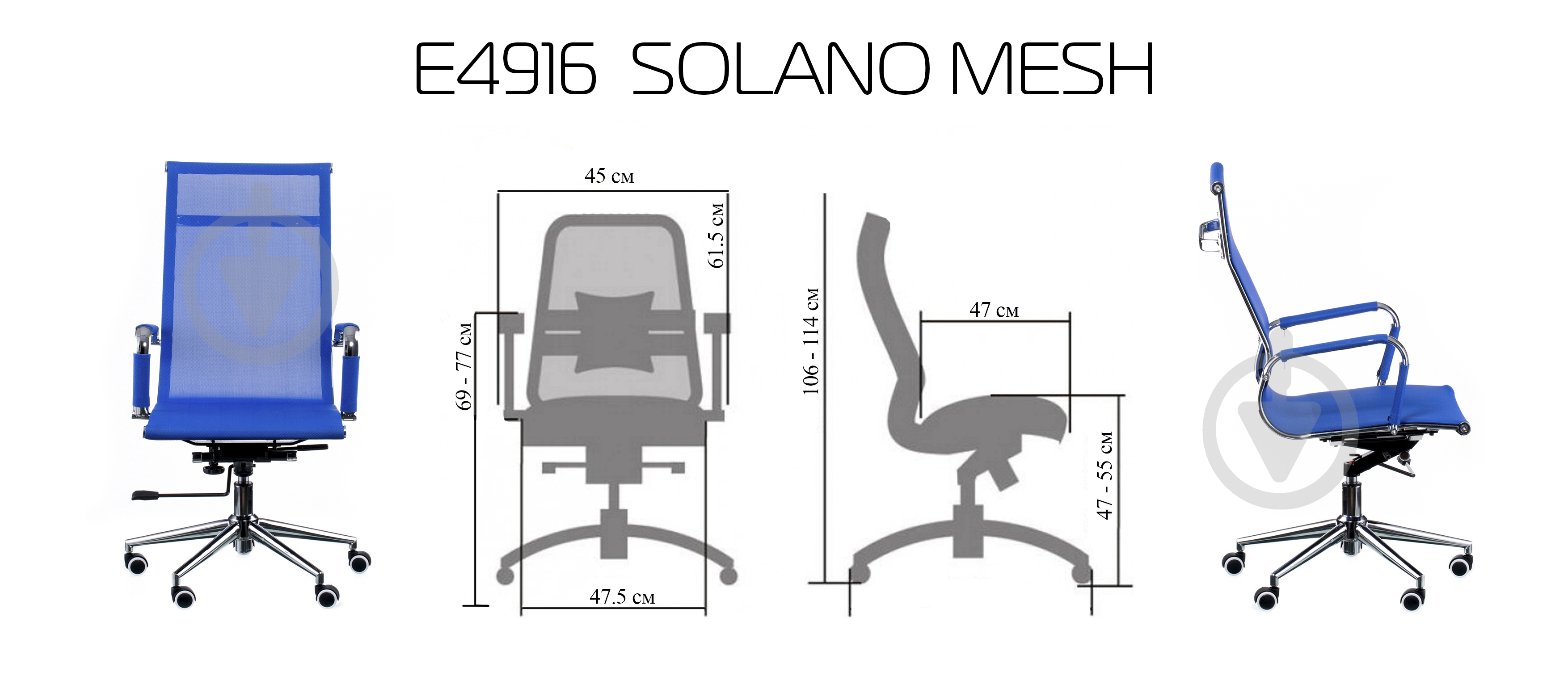 Крісло Special4You Solano mesh E4916 синій - фото 16