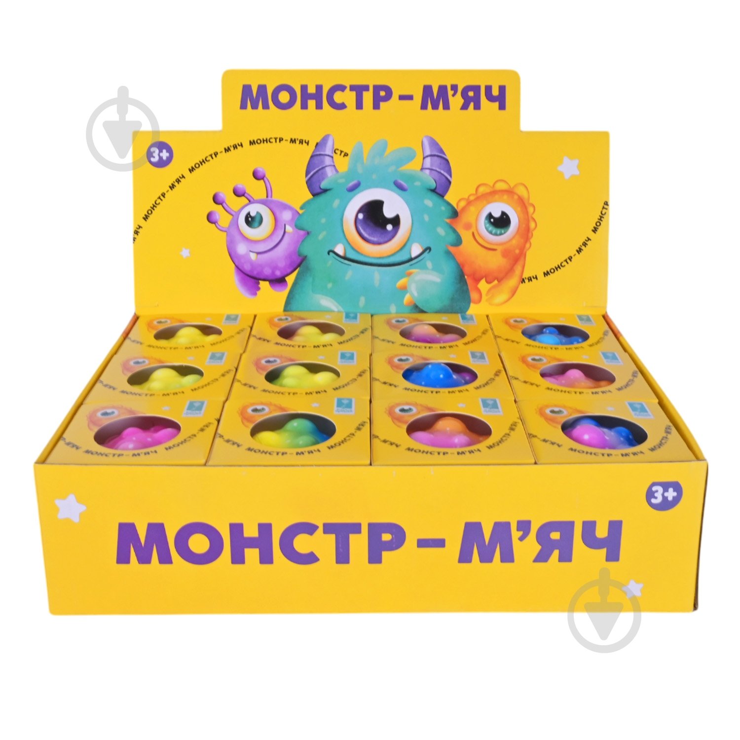 М'яч-стрибун Shantou в асортименті PR2446 - фото 6 М'яч-стрибун Shantou в асортименті PR2446 - фото 6