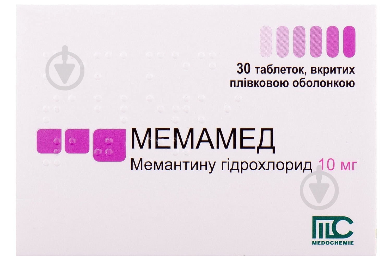 Мема №30 (10х3) таблетки 10 мг - фото 1