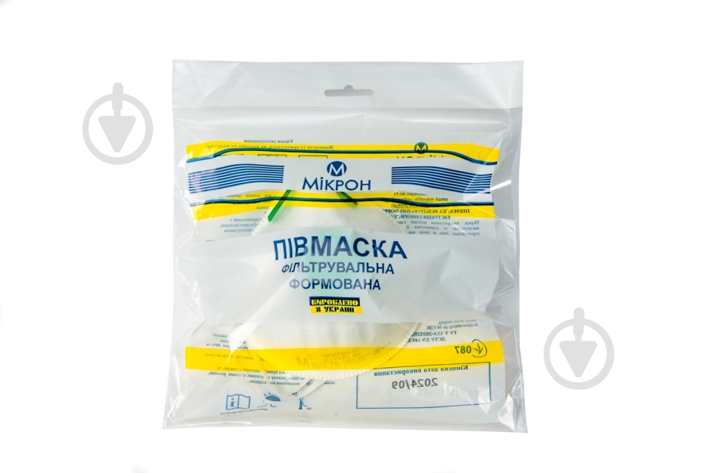 Респіратор Мікрон Ф формований FFP1 NR з клапаном видиху - фото 8