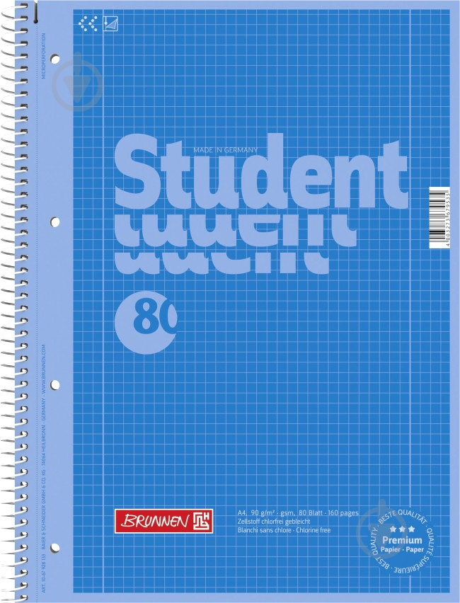 Коледж-блок A4 premium 37289 Brunnen - фото 1