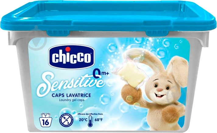 Капсулы для машинной стирки Chicco Sensitive 16 шт. - фото 1