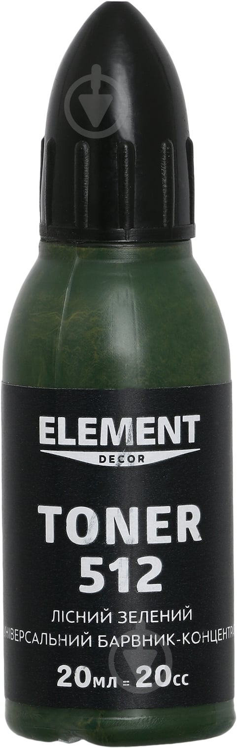 Пигмент Element Decor Toner лесной зеленый 20 мл - фото 1