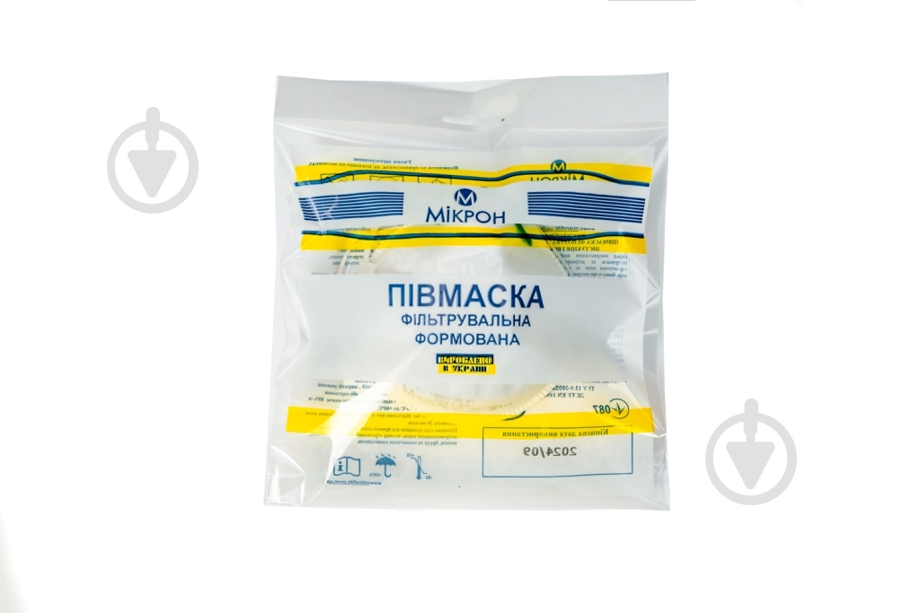 Респиратор Мікрон Ф формованный FFP1 NR - фото 6 Респиратор Мікрон Ф формованный FFP1 NR - фото 6