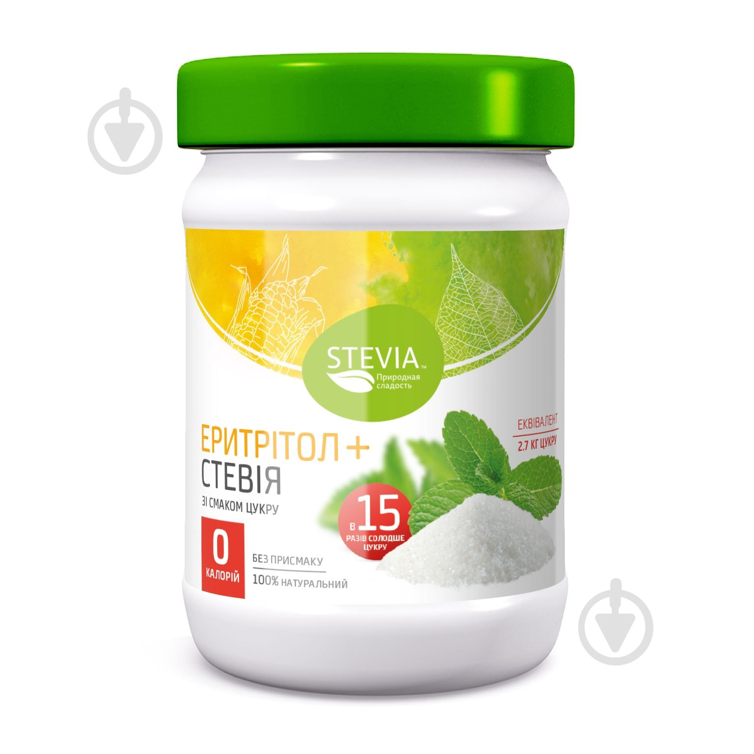 Заменитель сахара Stevia Сладкий экстракт из листьев стевии (эритритол + стевия) 180 г - фото 1