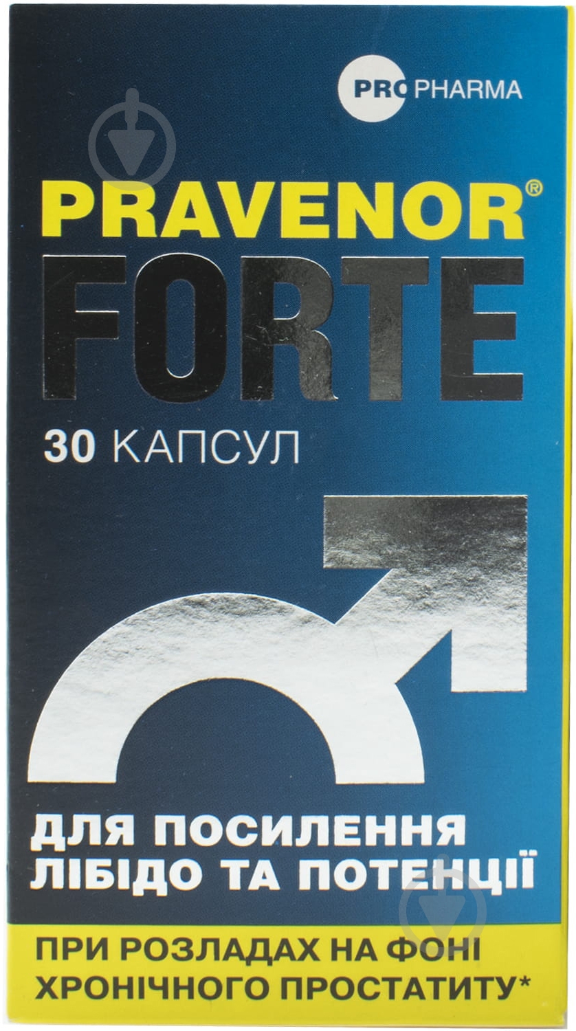 Правенор Форте капсулы - фото 2