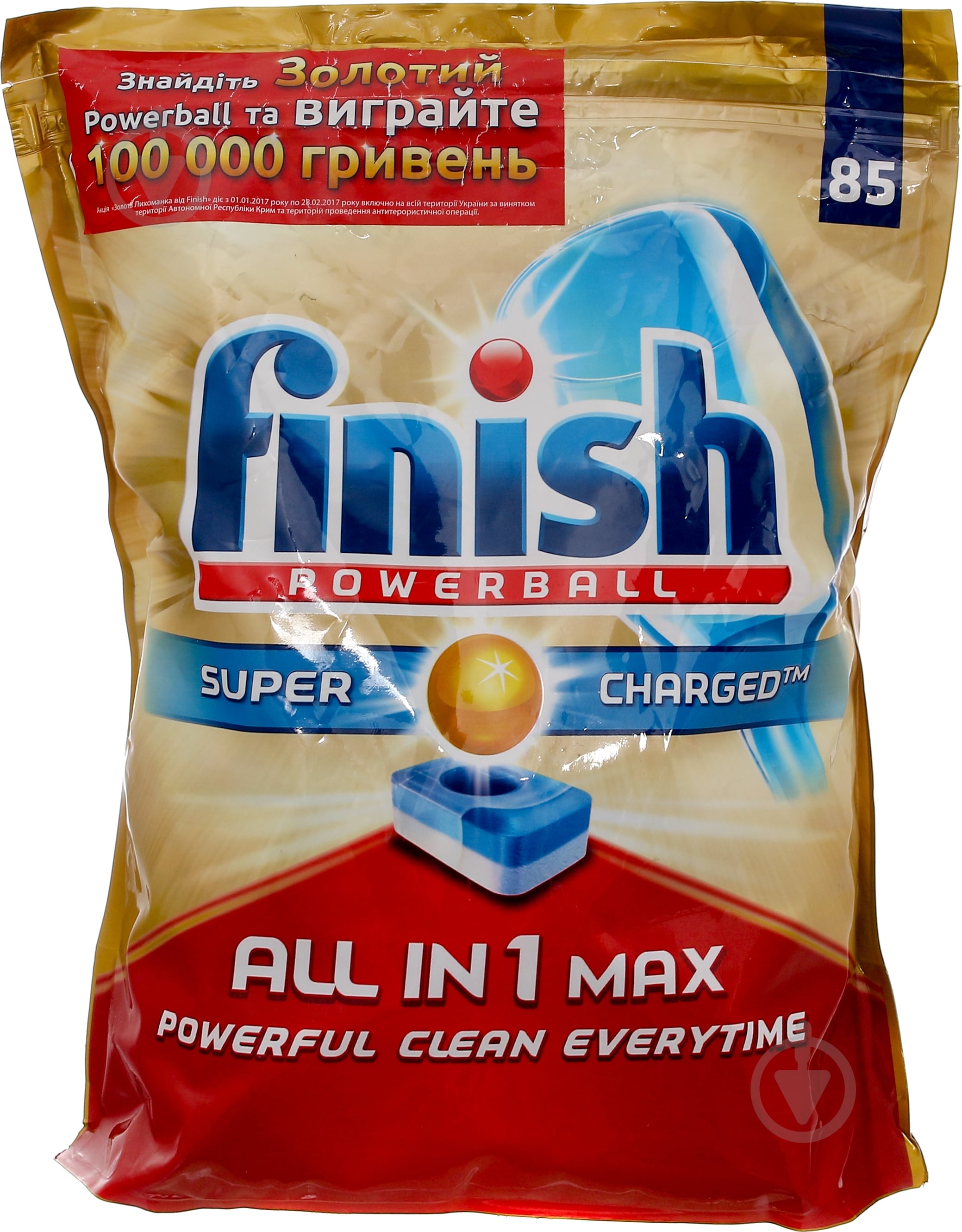 Таблетки для посудомоечных машин Finish Tabs All in 1 Max Gold 85 шт. - фото 1