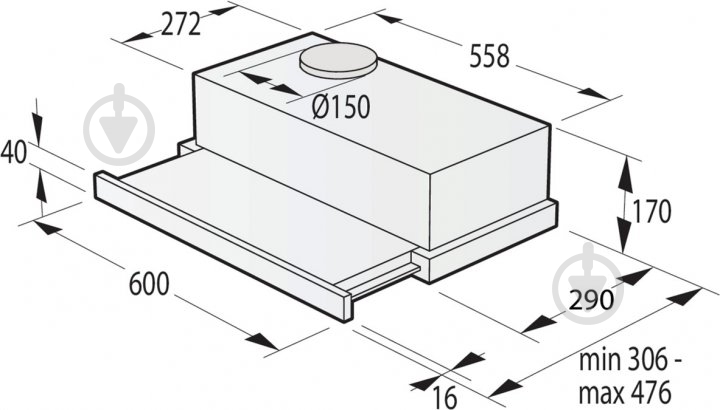 Витяжка Gorenje TH64E4BG - фото 7 Витяжка Gorenje TH64E4BG - фото 7