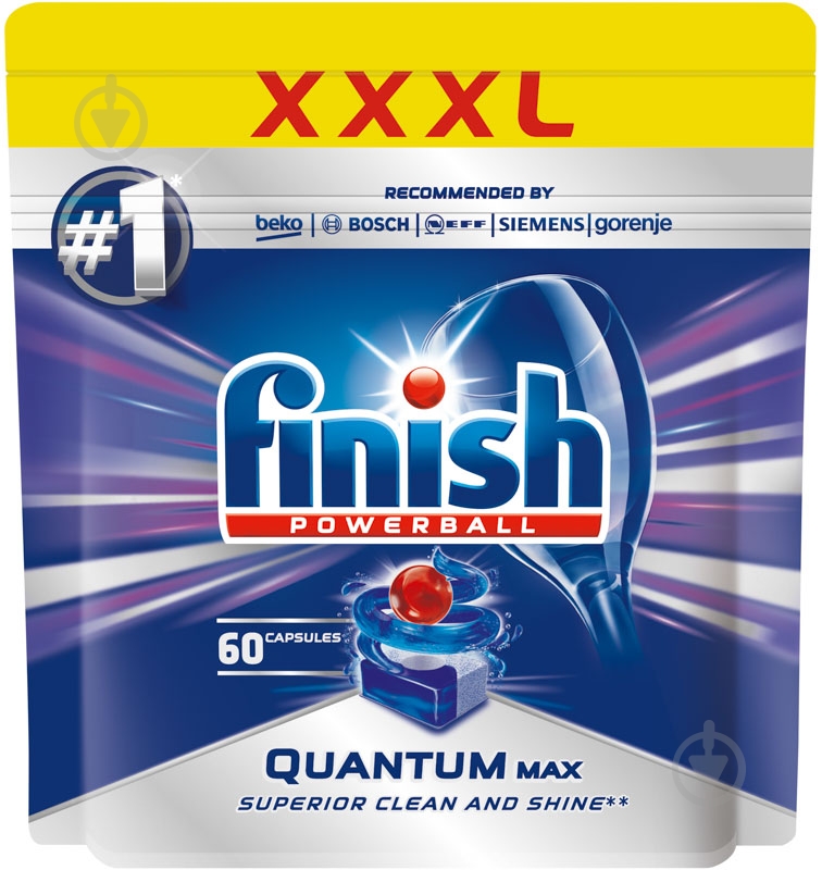 Таблетки для посудомоечных машин Finish Quantum Powerball Max 60 шт. - фото 1 Таблетки для посудомоечных машин Finish Quantum Powerball Max 60 шт. - фото 1