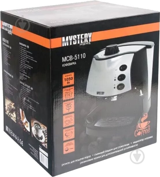 Кофеварка рожковая Mystery MCB-5110 - фото 6