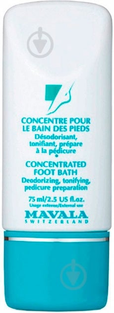 Концентрат для ног Mavala ванночка для ног 75 мл - фото 1