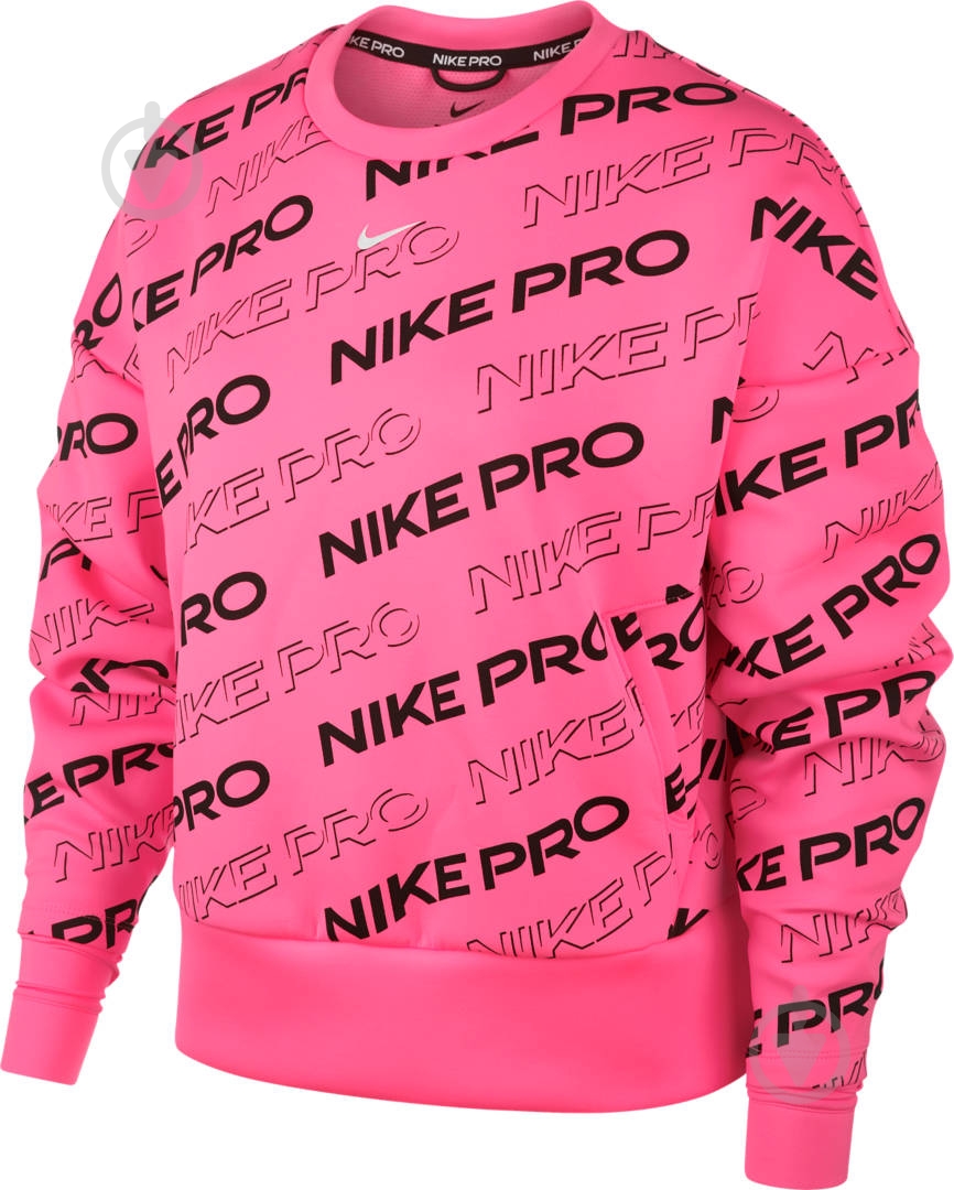 Світшот Nike W NP CLN FLEECE CREW PRT CJ3588-679 р. XS рожевий - фото 1 Світшот Nike W NP CLN FLEECE CREW PRT CJ3588-679 р. XS рожевий - фото 1