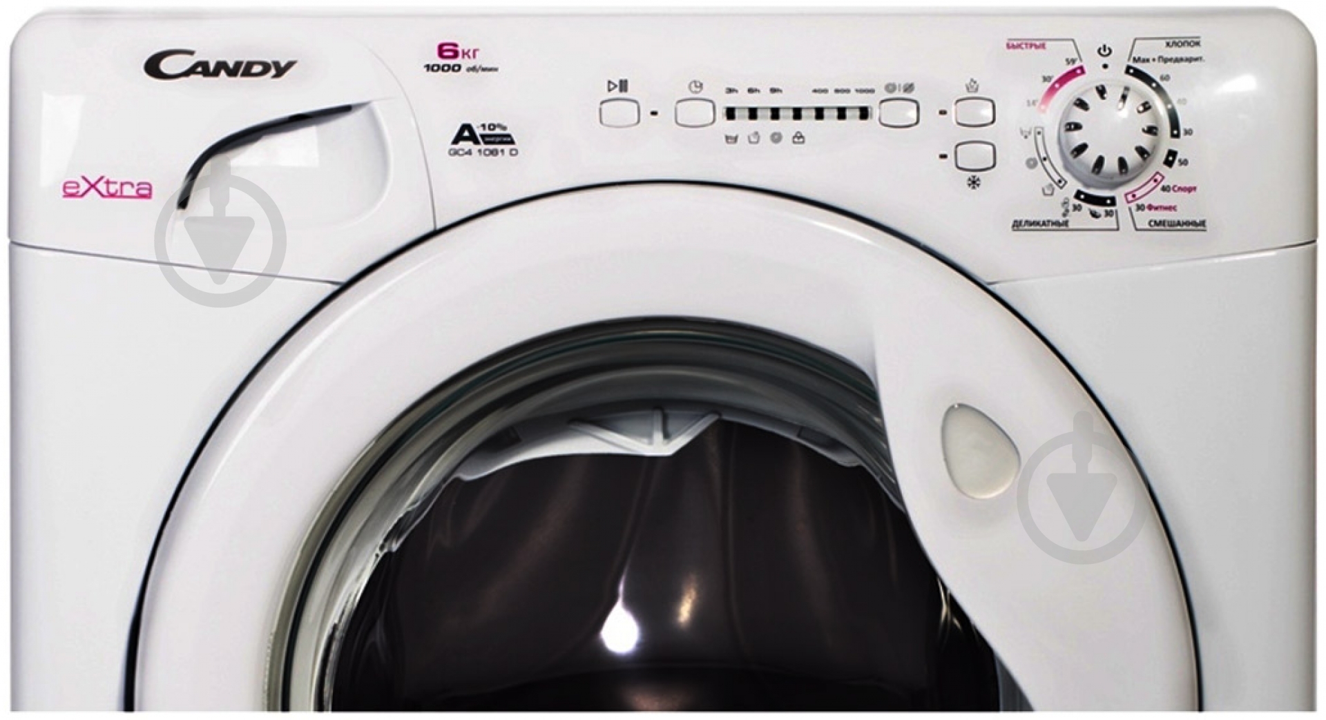 Стиральная машина Candy GC4 1061 D3/2-S - фото 4