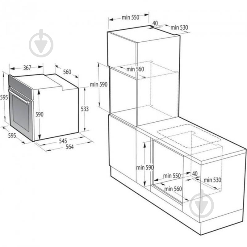 Духова шафа Gorenje BO6727E03WG - фото 7