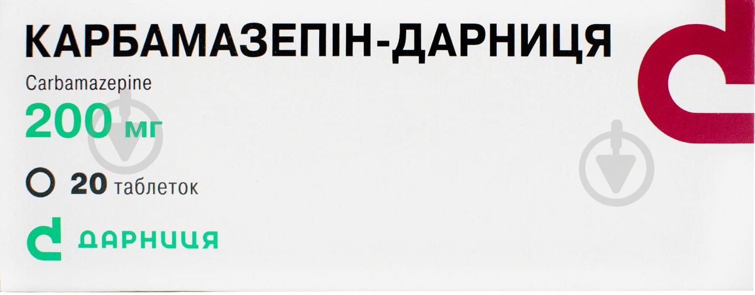 Карбамазепин -Дарница №20 (10х2) таблетки 200 мг - фото 1 Карбамазепин -Дарница №20 (10х2) таблетки 200 мг - фото 1