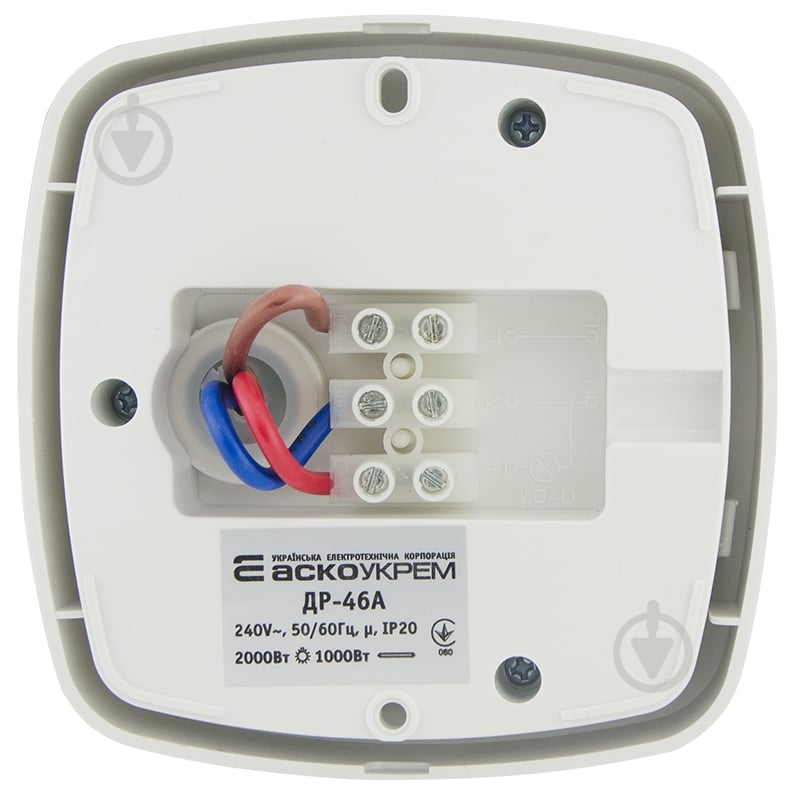 Датчик движения АСКОУКРЕМ ДР-46А белый A0220010012 - фото 2 Датчик движения АСКОУКРЕМ ДР-46А белый A0220010012 - фото 2