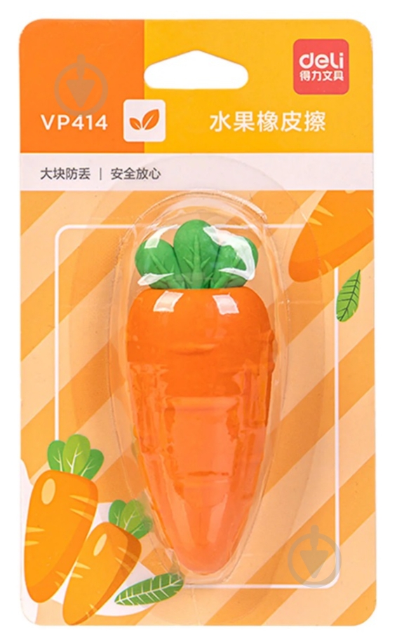 Ластик Морковь VP414 Deli - фото 1 Ластик Морковь VP414 Deli - фото 1