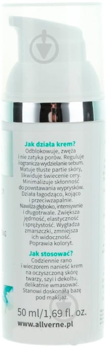 Крем для лица день-ночь Allverne Science And Nature Mattifying And Normalizing Cream 50 мл - фото 2
