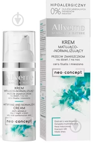 Крем для лица день-ночь Allverne Science And Nature Mattifying And Normalizing Cream 50 мл - фото 3